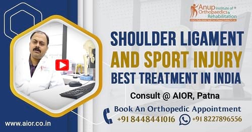 Sports Injury Clinic